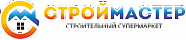 Строймастер